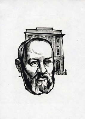 Калашников Анатолий Иванович. Лот из пяти портретов. В подборке представлены портреты А.Н. Островского, И.Д. Сытина, Г. Низами, Э. Роттердамского, А. Навои 